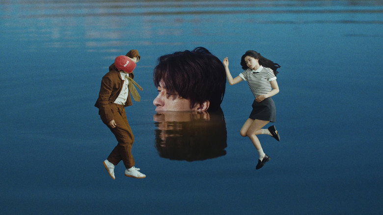 кадр из фильма 최고의 관객