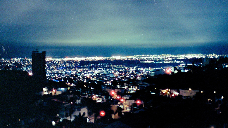 кадр из фильма QUÉ ME DISTE?