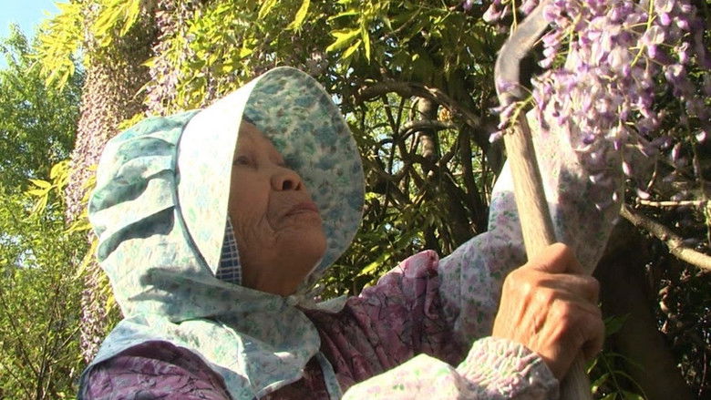 кадр из фильма Grandma's Eternal Forest