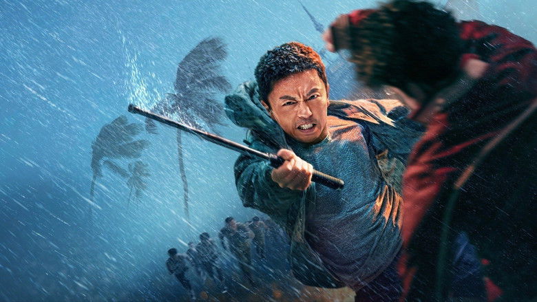 кадр из фильма 东北警察故事3