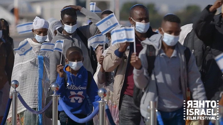 кадр из фильма With No Land