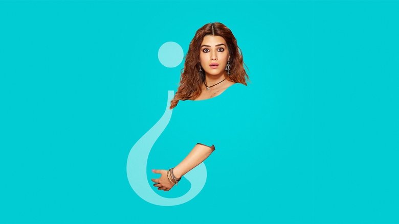 кадр из фильма Мими