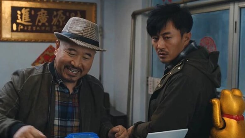 кадр из фильма Такси: педаль до упора