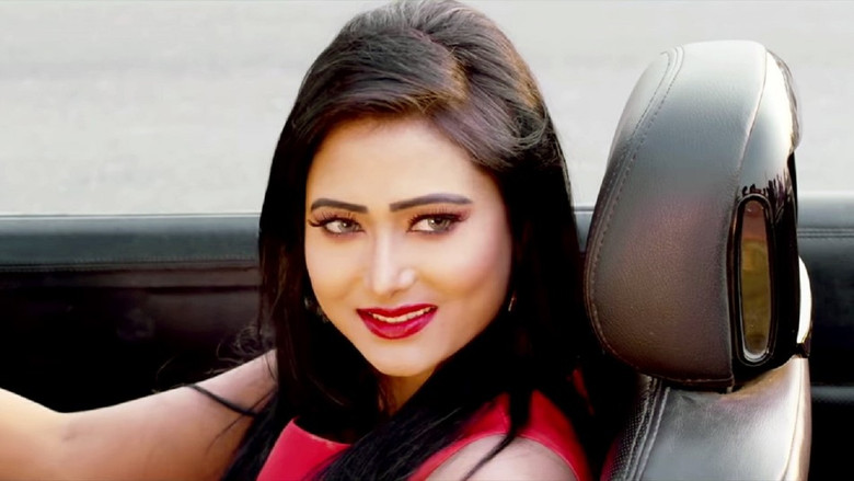 кадр из фильма Nayok