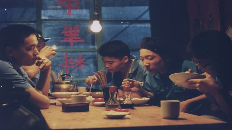 кадр из фильма 헐리우드 키드의 생애