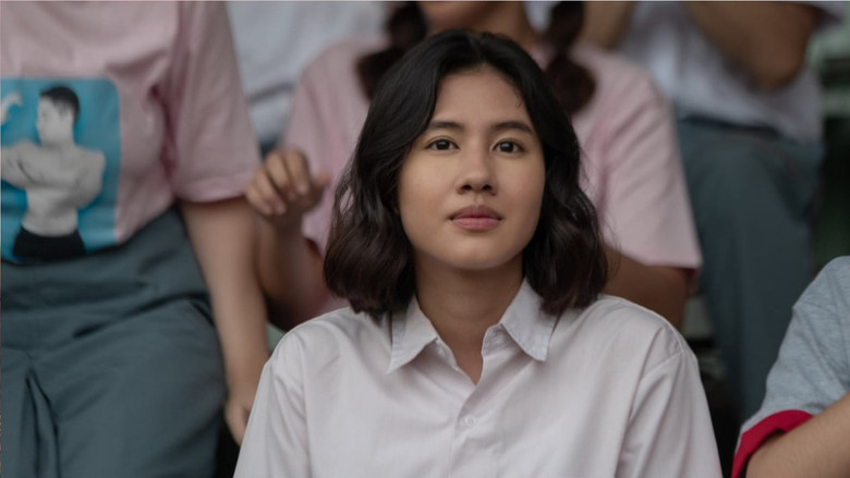 кадр из фильма Дорогой Дэвид