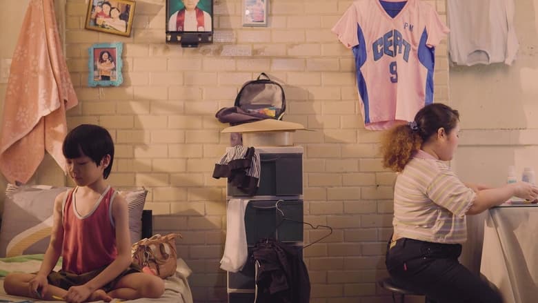 кадр из фильма The Adventures of Kween Jhonabelle