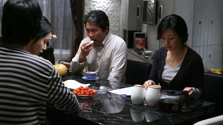 кадр из фильма 배꼽