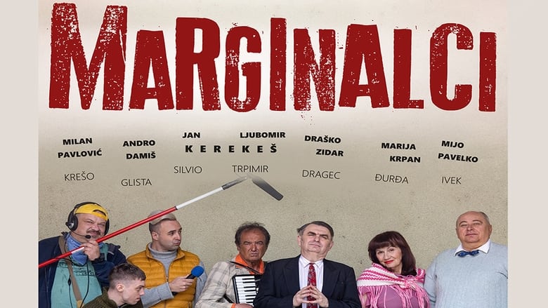 кадр из фильма Marginalci