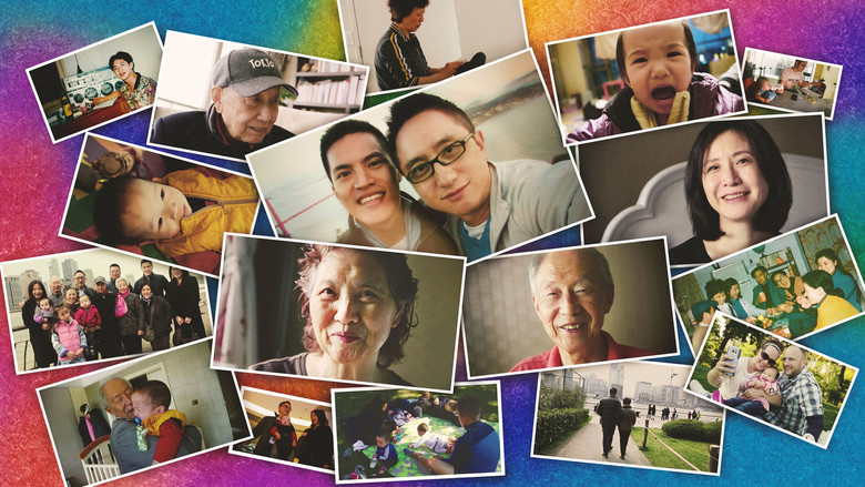 кадр из фильма All in My Family