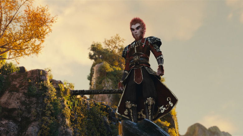 кадр из фильма 大圣重生之斗战逆天