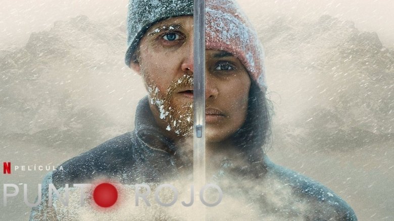 кадр из фильма Красная точка