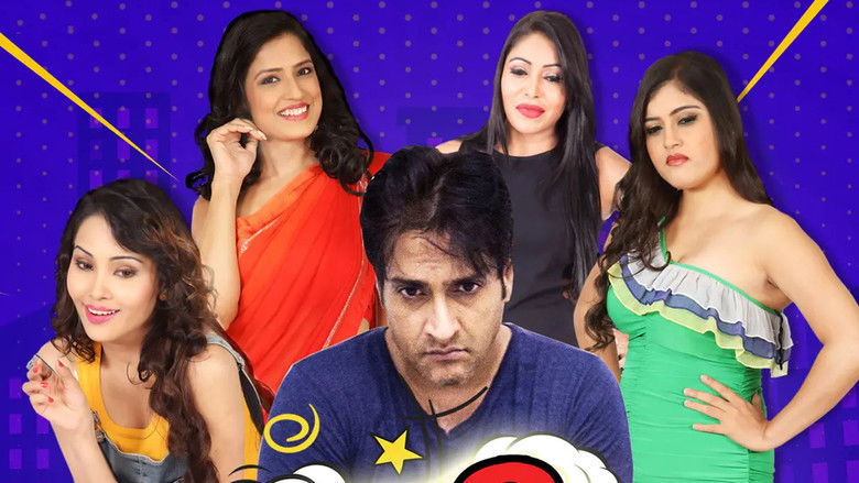 кадр из фильма फटी पड़ी है यार