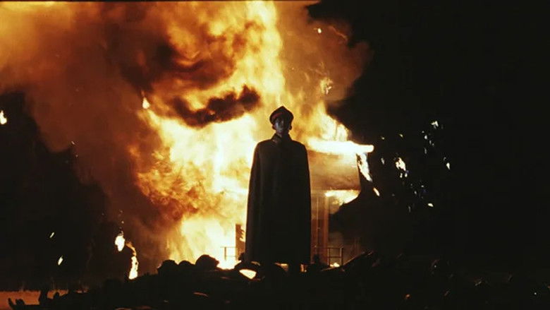 кадр из фильма 帝都大戦