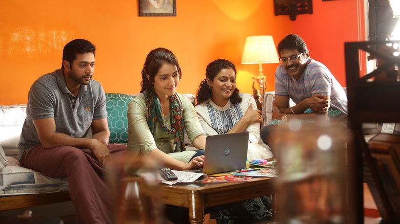 кадр из фильма அடங்க மறு