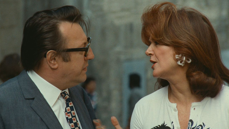 Самая безумная причина