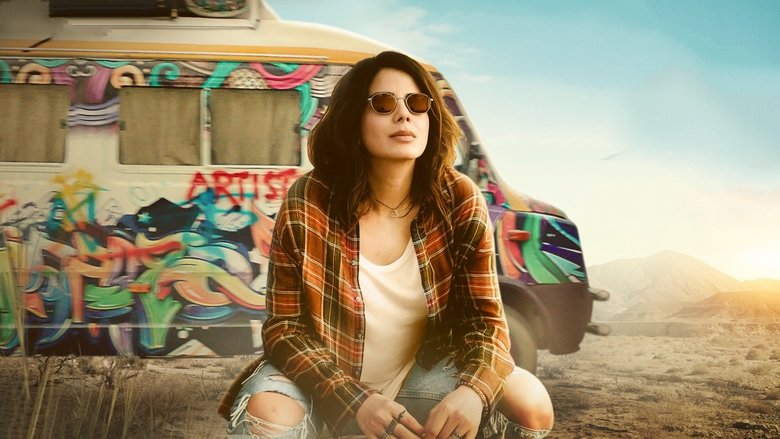 кадр из фильма शादीस्थान