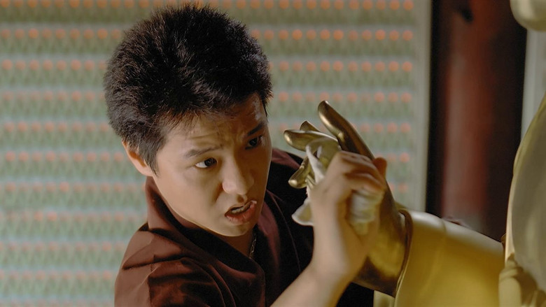 кадр из фильма Привет, Дхарма