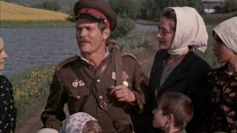 кадр из фильма Багряные берега