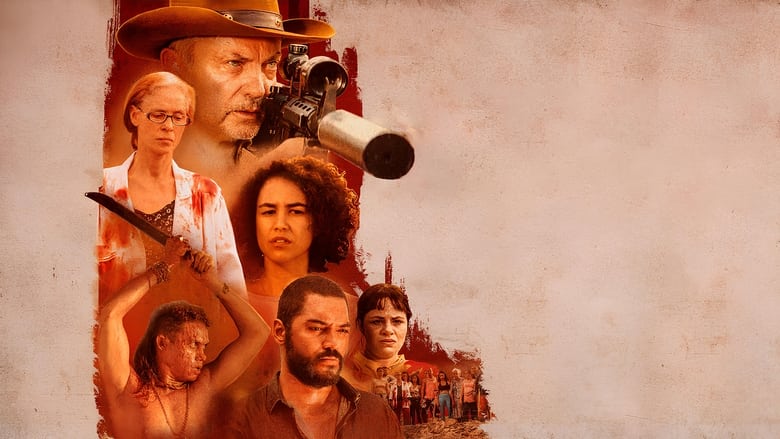 кадр из фильма Бакурау