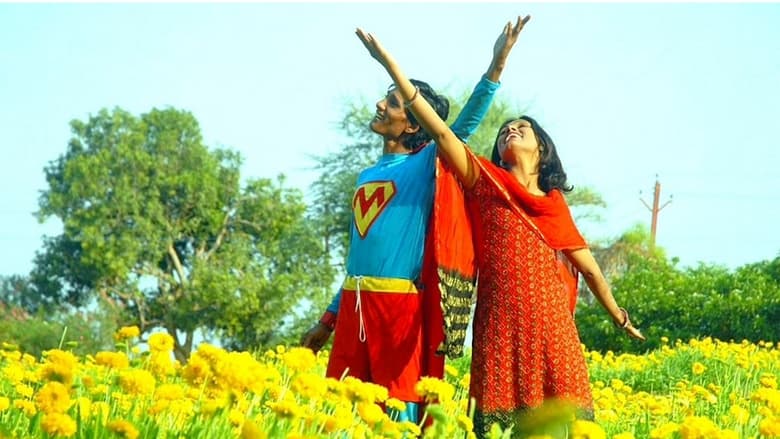 кадр из фильма Supermen of Malegaon