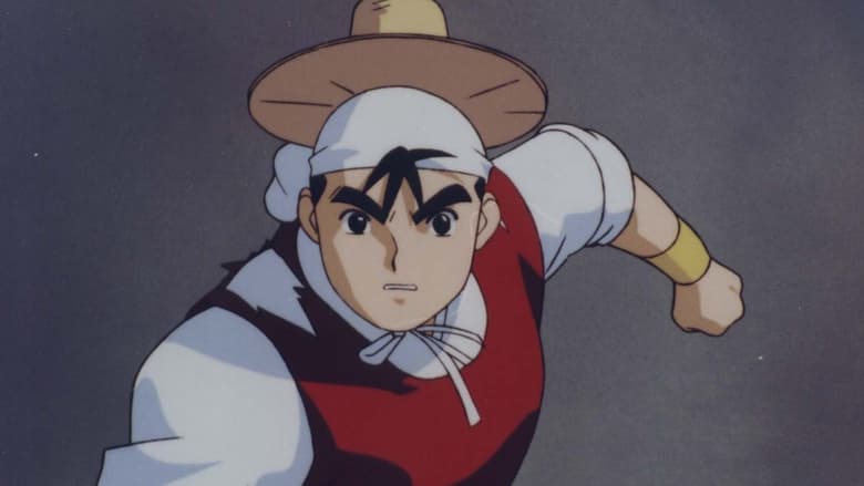 кадр из фильма 돌아온 영웅 홍길동