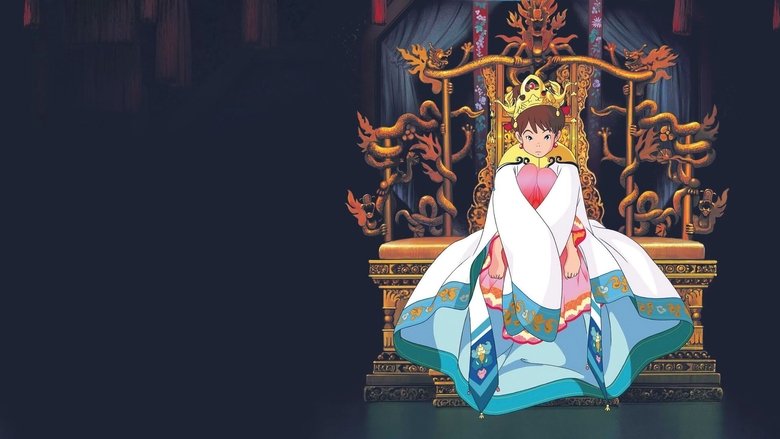 кадр из фильма 雲のように風のように