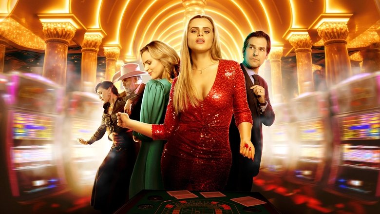 кадр из фильма La Usurpadora