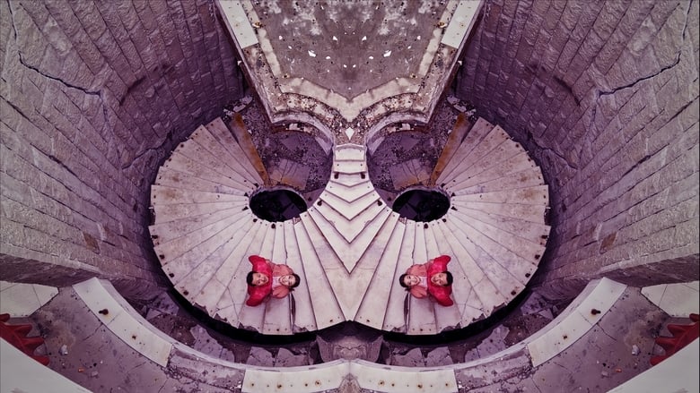 кадр из фильма Hiçbir Şey Normal Değil