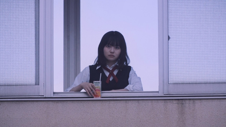 кадр из фильма ひらいて