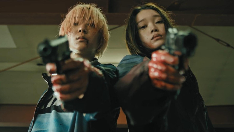 кадр из фильма Детки-убийцы 2