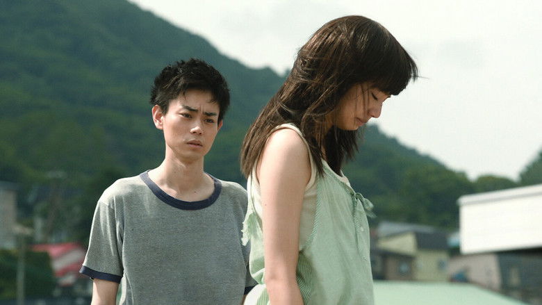 кадр из фильма 糸