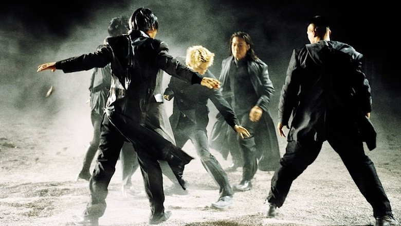 кадр из фильма Вулканический удар