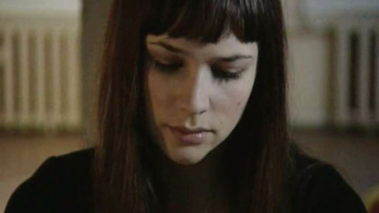 Запрет на любовь