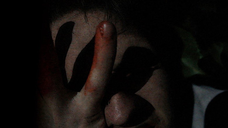 кадр из фильма Blood in the Woods