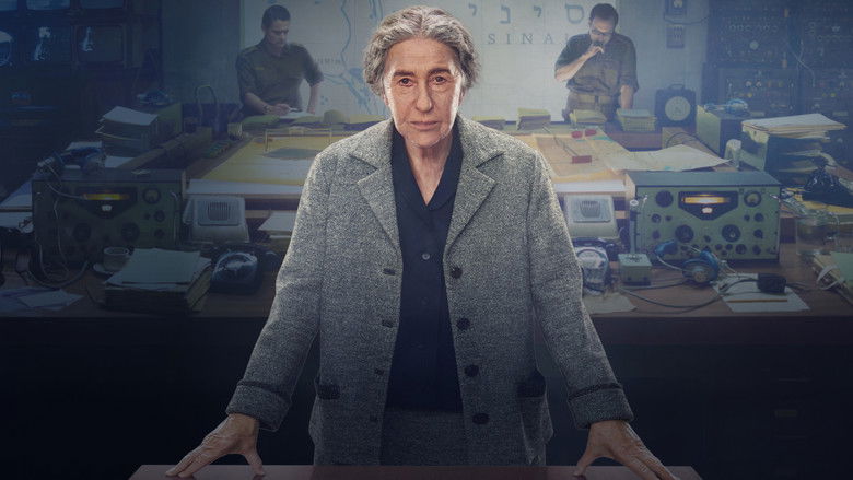 кадр из фильма Голда. Судный день