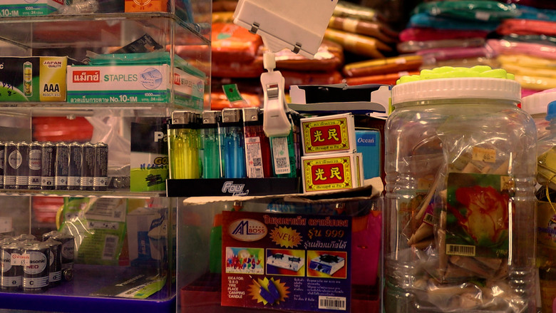 кадр из фильма The Last Match