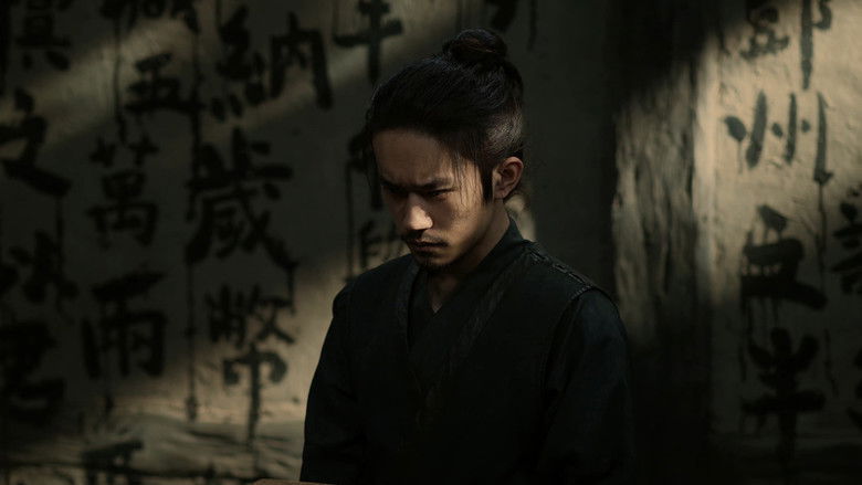 кадр из фильма Полноводная красная река