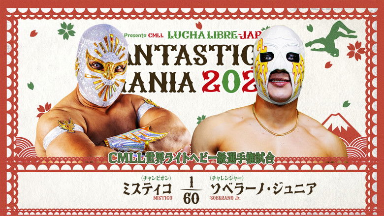кадр из фильма NJPW Presents CMLL Fantastica Mania 2026 - Day 7