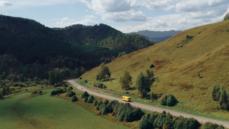 кадр из фильма Далёкие близкие