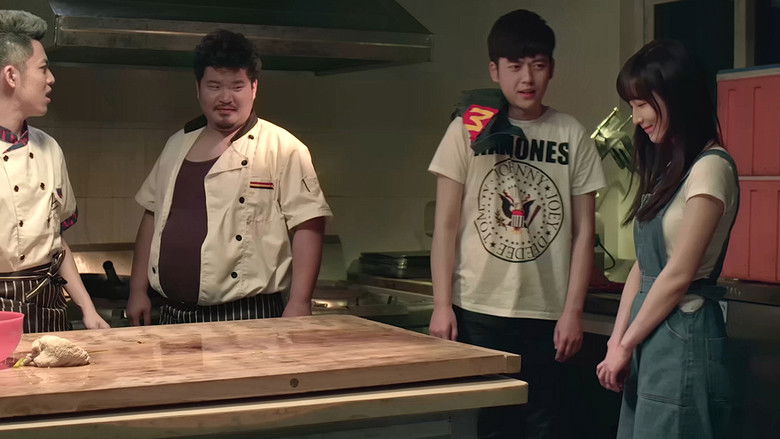 кадр из фильма 摇滚食堂