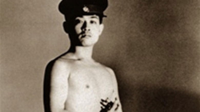 кадр из фильма Писсуар