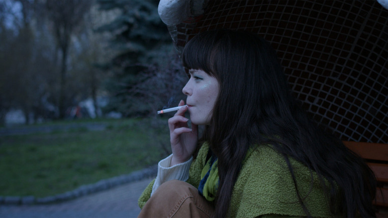 кадр из фильма Зсередини