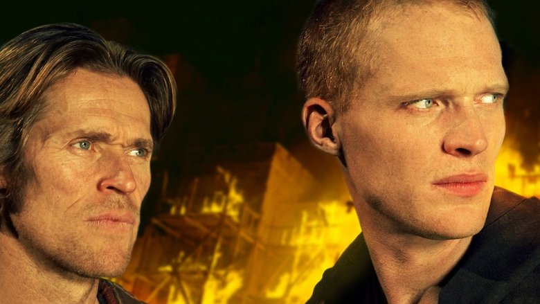 День расплаты