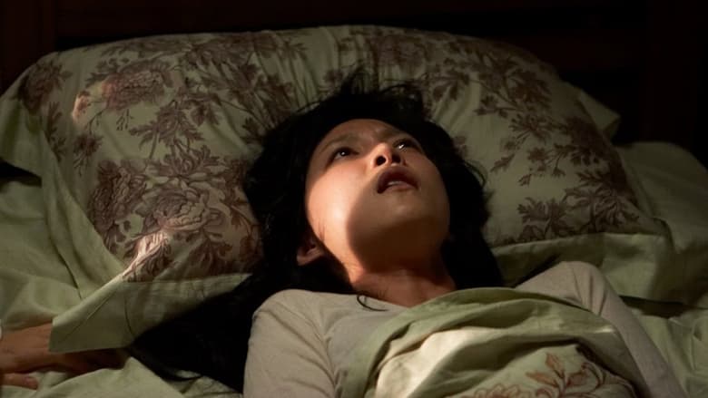 кадр из фильма Муой: Легенда о портрете