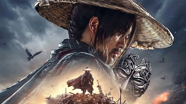 кадр из фильма 画江湖之不良帅