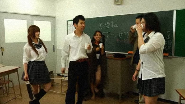 кадр из фильма アナあき姫殺人事件