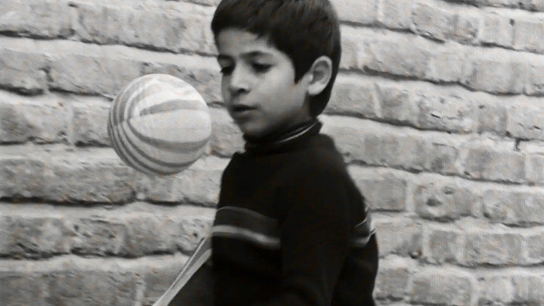 кадр из фильма زنگ تفریح‎‎