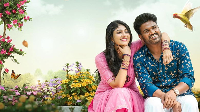 кадр из фильма അതി ഭീകര കാമുകൻ