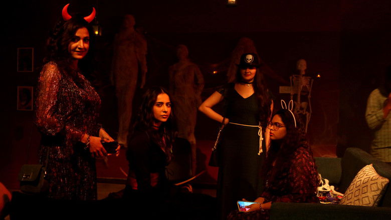 кадр из фильма బూ